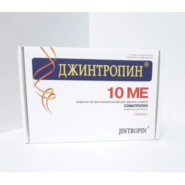 Jintropin 100 IU (int) Europharm