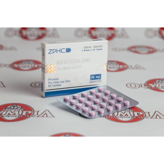 MESTEROLONE (USA Domestic) ZPHC Zhengzhou Pharmaceutical Co.